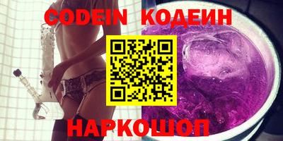 дмт Ефремов