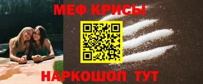 дмт Ефремов