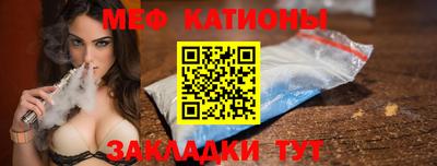 гашик Железногорск