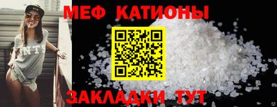 гашик Железногорск