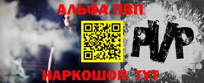 МДПВ Железноводск