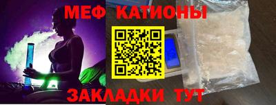 МДПВ Железноводск