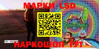 МДПВ Железноводск