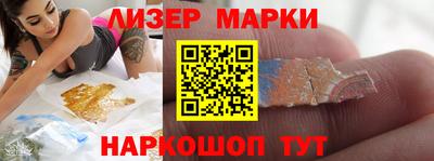 дмт Ефремов