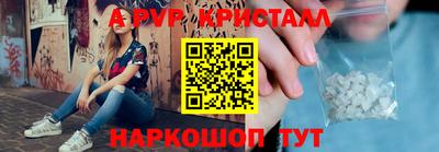 дмт Ефремов