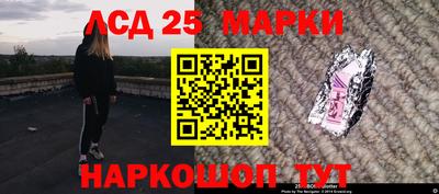 дмт Ефремов