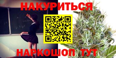 МДПВ Железноводск