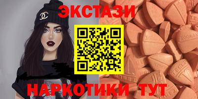 гашик Железногорск