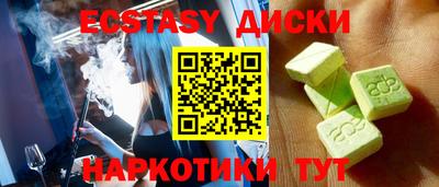 дмт Ефремов