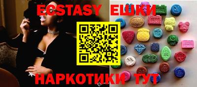 МДПВ Железноводск
