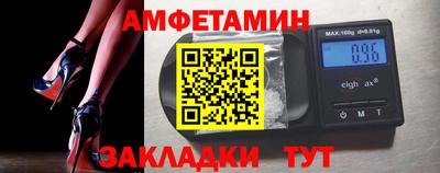 МДПВ Железноводск
