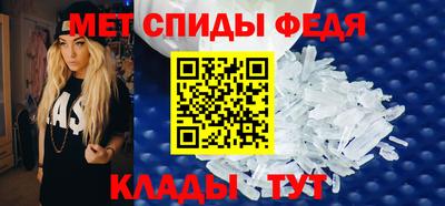 МДПВ Железноводск