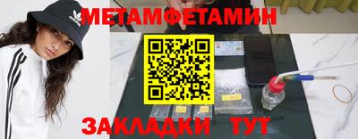 МДПВ Железноводск