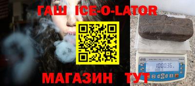 МДПВ Железноводск