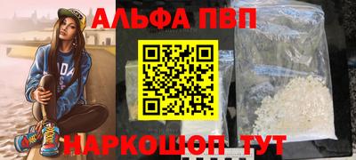 МДПВ Железноводск