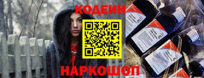 дмт Ефремов