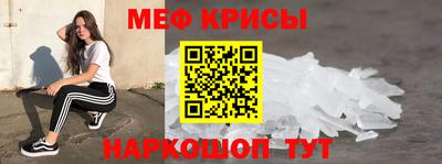 дмт Ефремов