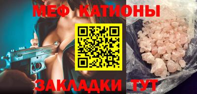 дмт Ефремов